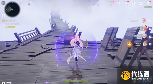 《原神》V2.8海岛活动春庭景如旧其三全收集