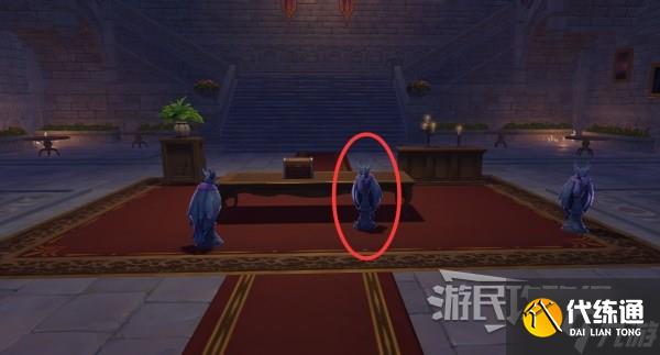 《原神》最后得到珍宝之人宝箱位置及答案 2.8疯狂的石头彩蛋在哪