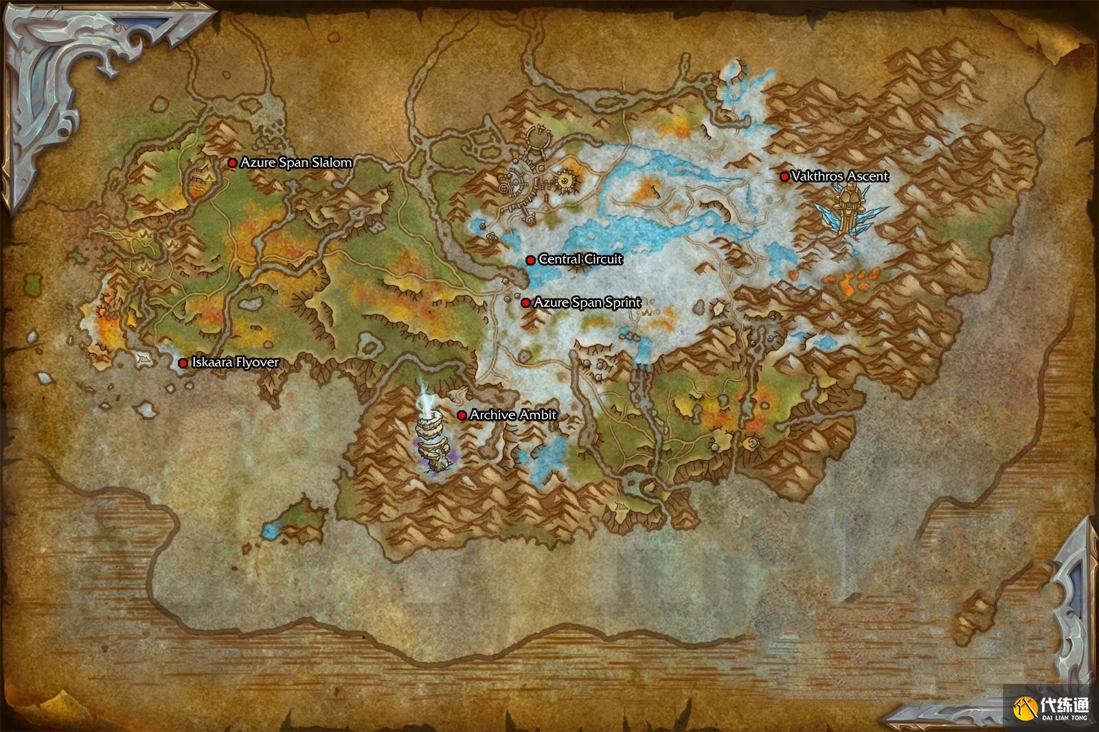 《魔兽世界》10.0碧蓝林海驭龙比赛地点一览 《魔兽世界》10.0碧蓝林海驭龙比赛地点一览