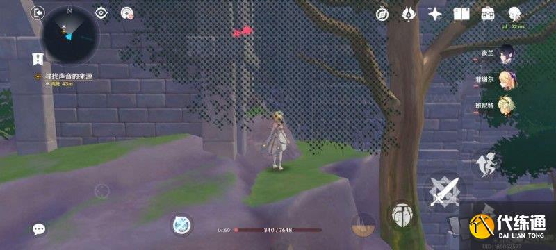 原神夜鸦修复桥梁怎么玩 夜鸦修复桥梁通关流程分享