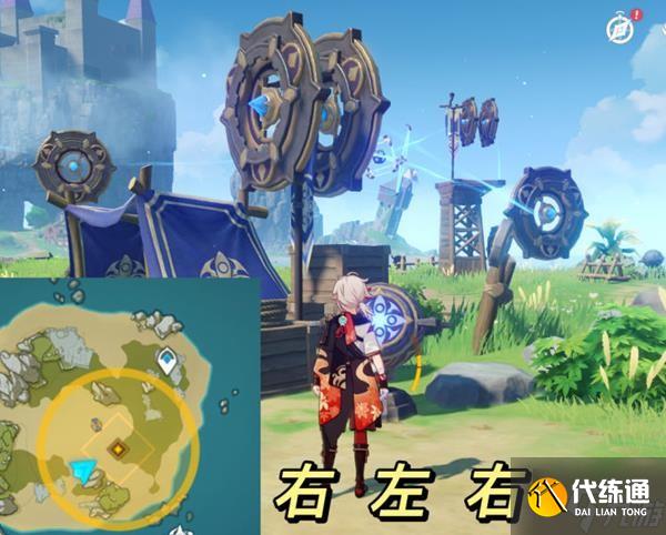 《原神》2.8版如诗如歌夏之梦任务解谜教程