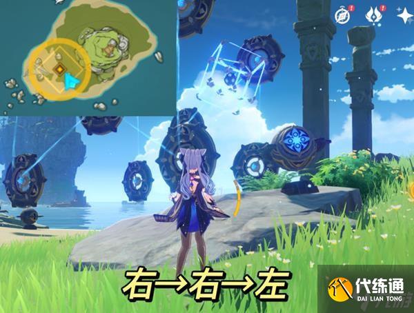 《原神》2.8版如诗如歌夏之梦任务解谜教程