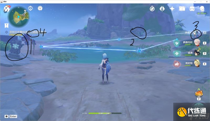 原神2.8版雅科夫在哪 最新雅科夫位置分享