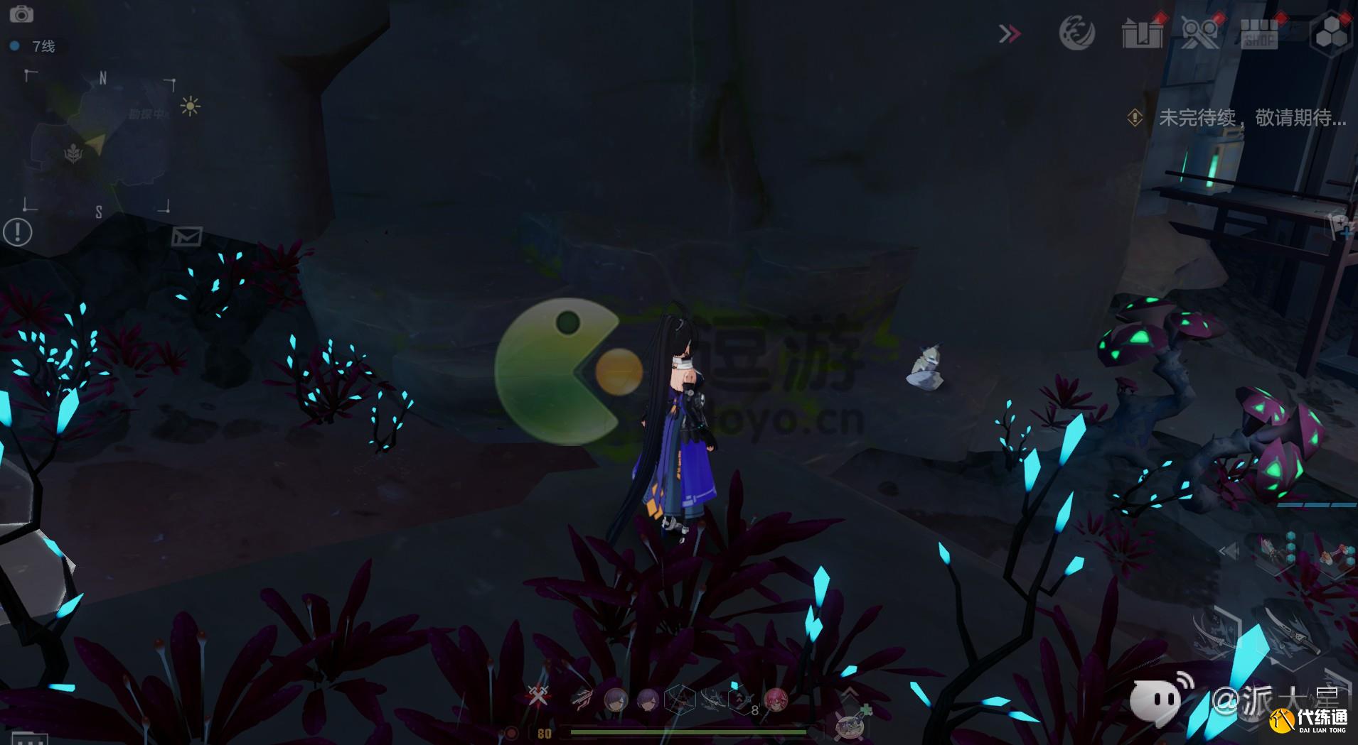 幻塔第三城市狐狸位置大全