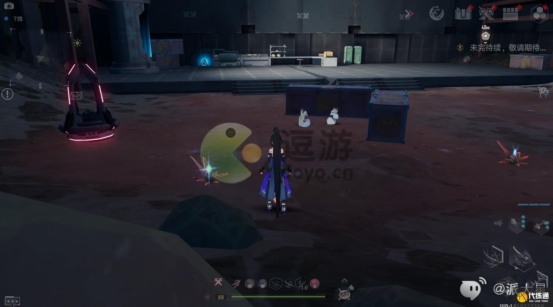 幻塔第三城市狐狸位置大全