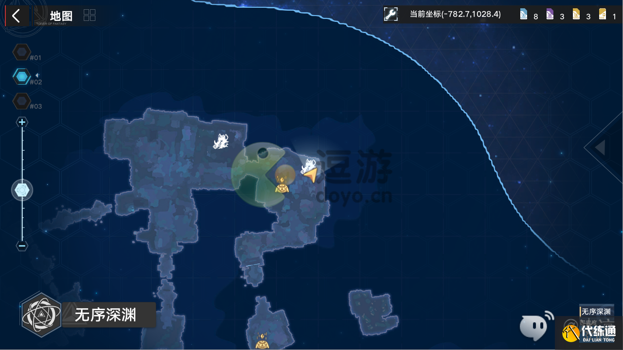 幻塔无序深渊清剿怪位置一览