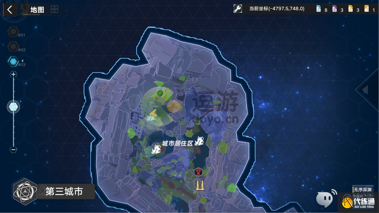 幻塔无序深渊清剿怪位置一览