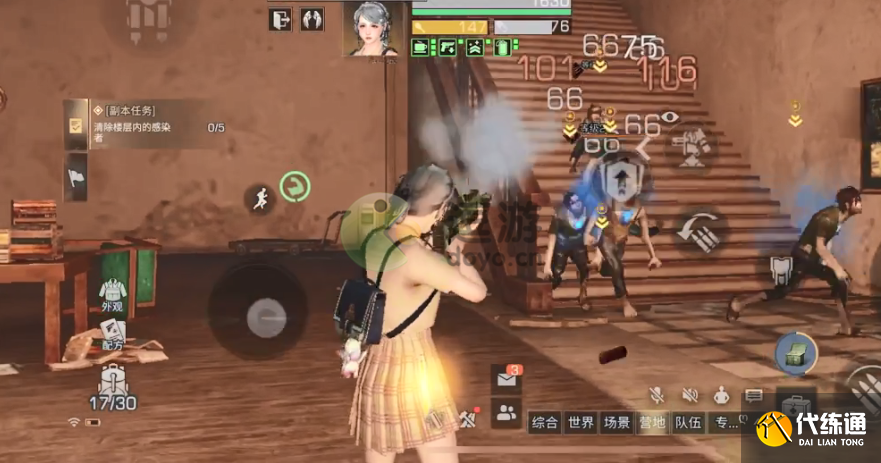 明日之后倒悬诡楼玩法介绍