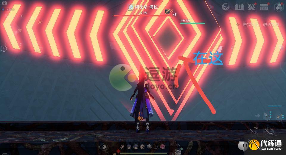 幻塔无序深渊赤核位置一览