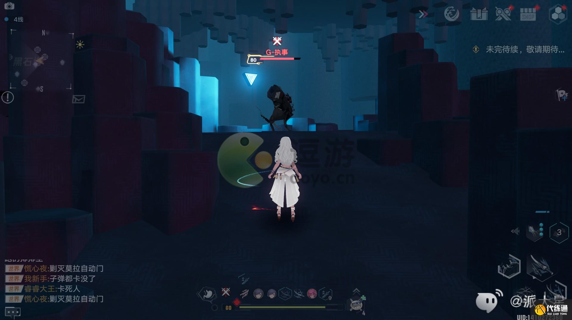 幻塔灰体脊髓怎么刷