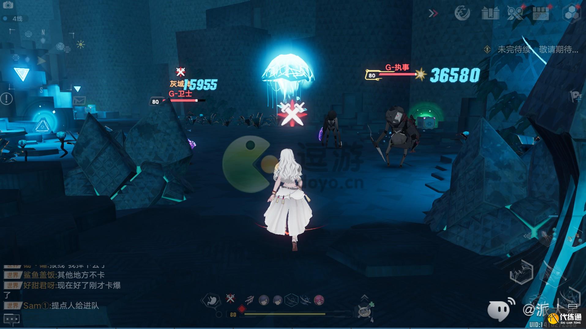 幻塔灰体脊髓怎么刷