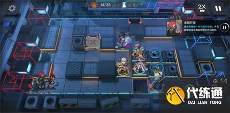 明日方舟TC-7挂机通关攻略详解