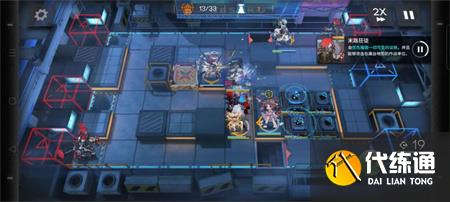 明日方舟TC-7挂机通关攻略详解