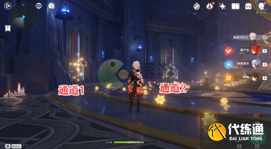 原神星纬殿堂海螺位置分享