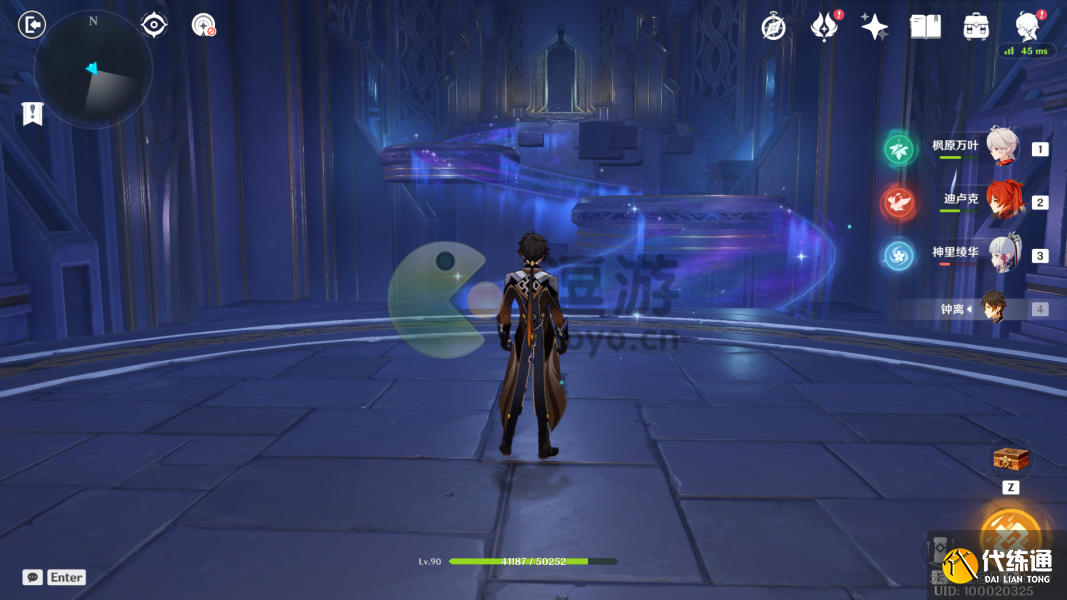 原神星纬殿堂海螺位置分享