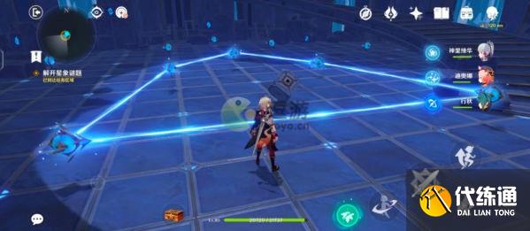 原神解开星象谜题第四个攻略详解