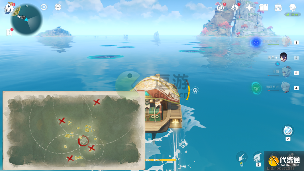 原神四礁觅宝记任务攻略详解