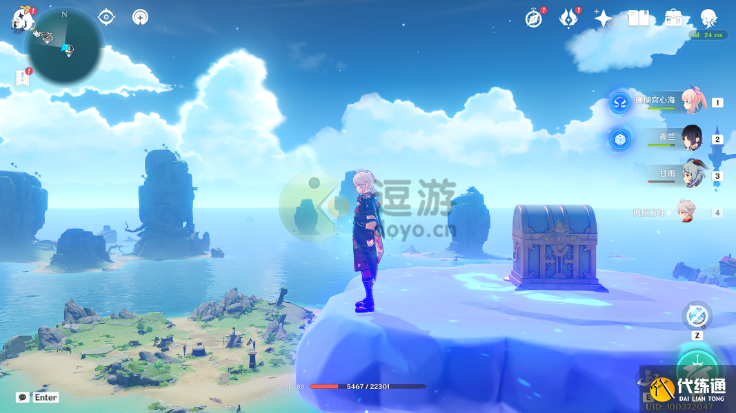 原神四礁觅宝记任务攻略详解