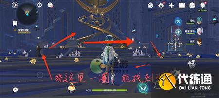 原神星纬殿堂四道门解密攻略一览