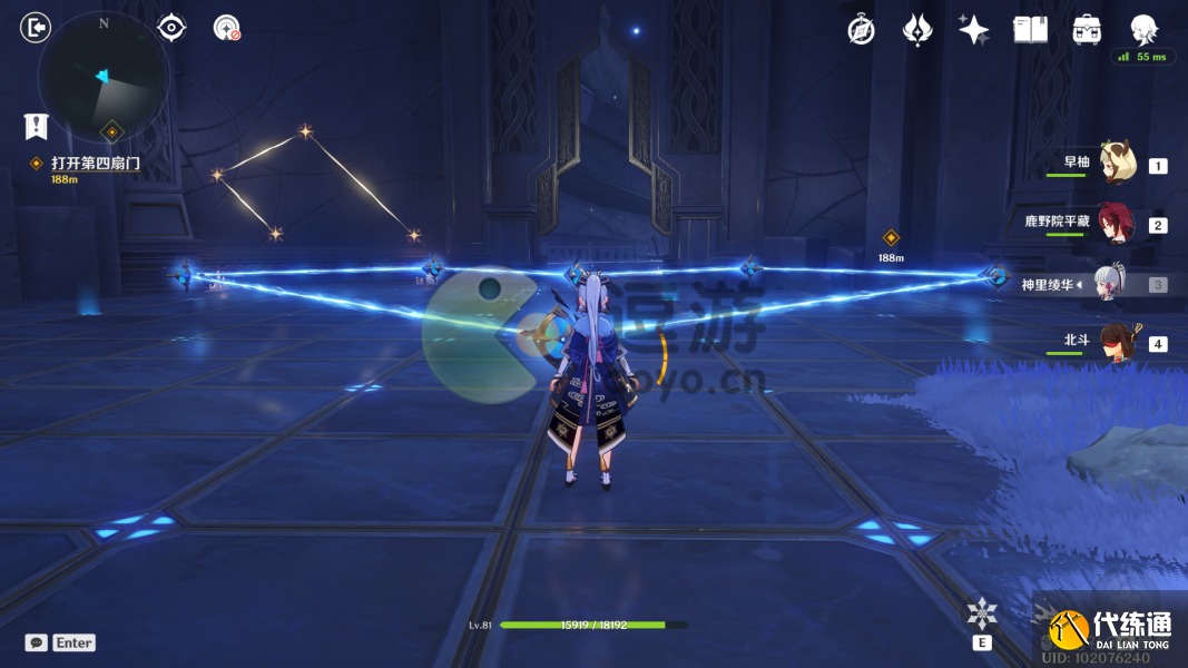 原神亘古的苍星第四扇门攻略详解