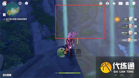 原神正因其徒劳世界任务攻略流程