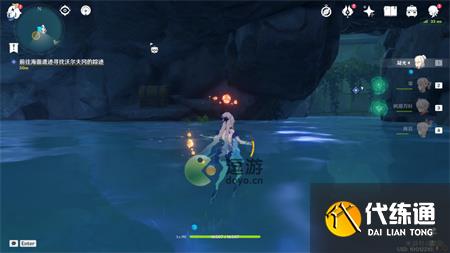 原神正因其徒劳世界任务攻略流程