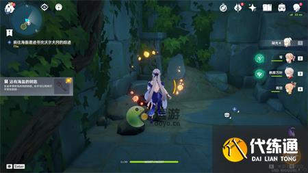 原神正因其徒劳世界任务攻略流程