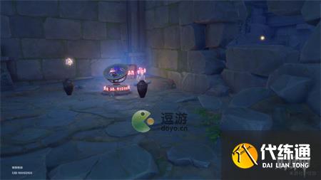 原神正因其徒劳世界任务攻略流程