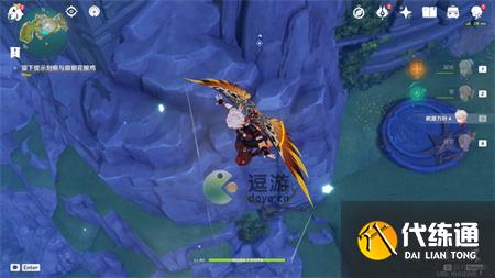 原神正因其徒劳世界任务攻略流程