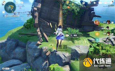 原神寻物航行世界任务完成攻略