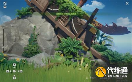 原神寻物航行世界任务完成攻略