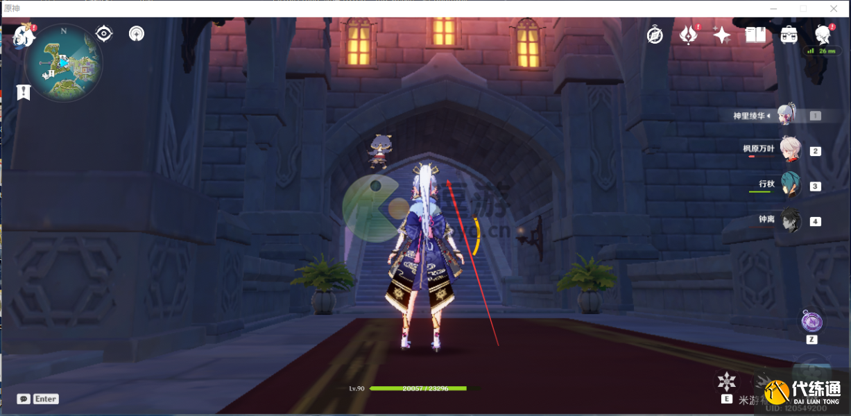 原神王女执剑记任务攻略详解