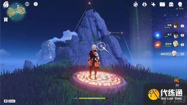 《原神》危危岛压力机关及星辰影灯宝箱获取方法