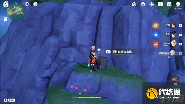 《原神》危危岛压力机关及星辰影灯宝箱获取方法