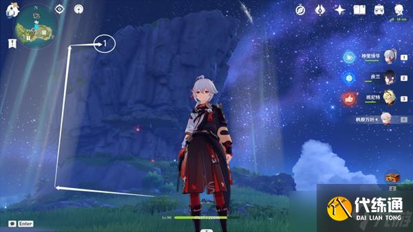 《原神》危危岛压力机关及星辰影灯宝箱获取方法