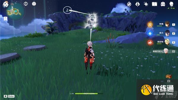 《原神》危危岛压力机关及星辰影灯宝箱获取方法