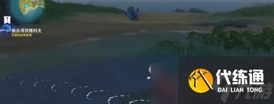 原神2.8怎么玩限时世界任务被抛出的徽记 徽记做法攻略