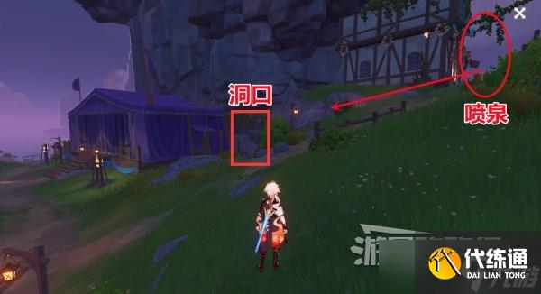 《原神》双双岛藏匿夜鸦及宝箱位置 2.8藏匿夜鸦在哪？