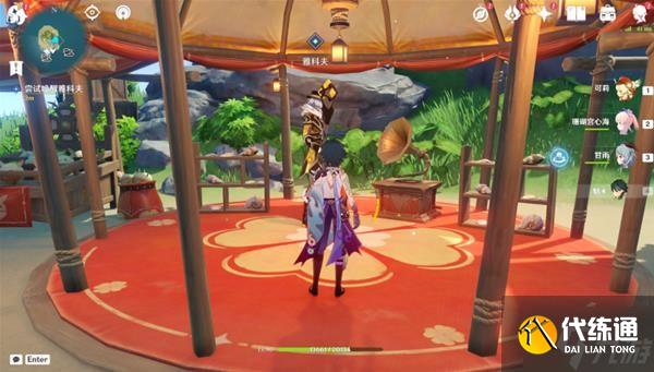 《原神》2.8版被抛出的徽记任务完成指南