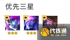 云顶之弈S7七法娜美阵容怎么玩 七法娜美阵容推荐