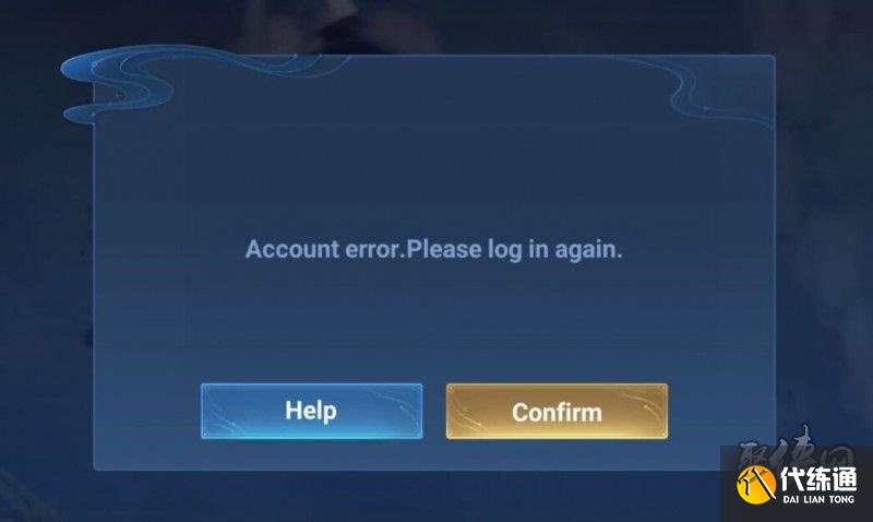 王者荣耀国际服登录失败怎么回事 2022honor of kings登录不了怎么办