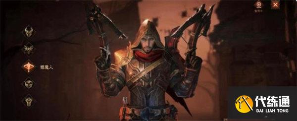 暗黑破坏神不朽搬砖职业推荐2022