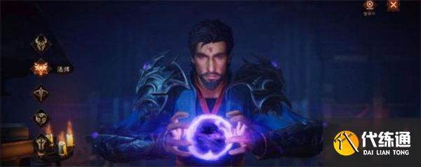 暗黑破坏神不朽搬砖职业推荐2022