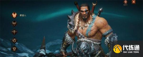 暗黑破坏神不朽搬砖职业推荐2022