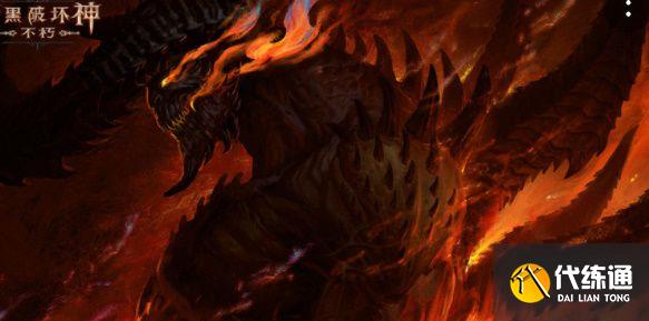 暗黑破坏神不朽安卓和苹果互通吗？国服安卓ios数据互通机制介绍[多图]图片1