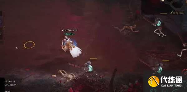 暗黑破坏神不朽死灵法师攻略：死灵法师技能搭配玩法解析[多图]图片1