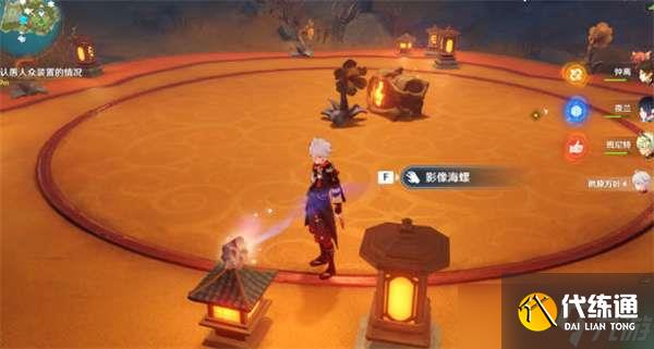 原神破破岛音符宝箱位置全攻略-原神