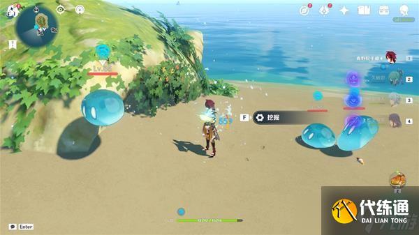 《原神》2.8版金苹果群岛海上宝箱位置说明