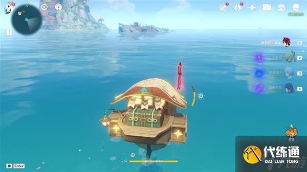 《原神》2.8版金苹果群岛海上宝箱位置说明