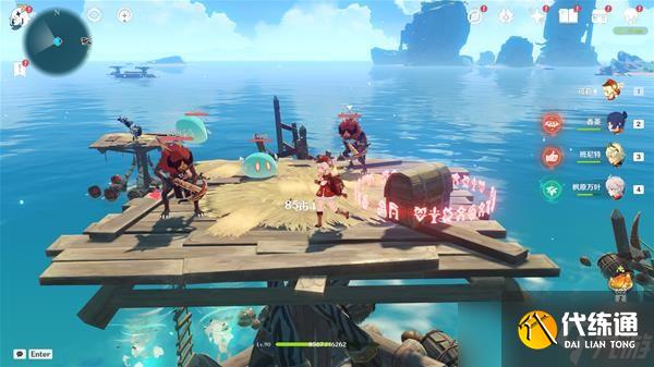 《原神》2.8版金苹果群岛海上宝箱位置说明